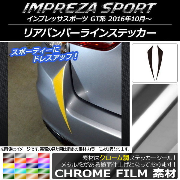 ꥢХѡ饤󥹥ƥå Ĵ Х ץåݡ GT 2016ǯ10 ٤20顼 1å(2) AP-CRM2094
