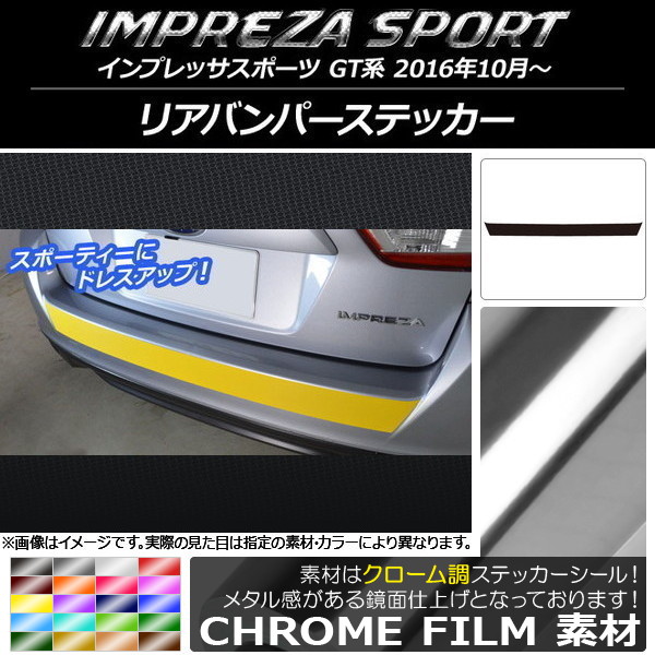AP ꥢХѡƥå Ĵ Х ץåݡ GT 2016ǯ10 ٤20顼 AP-CRM2095
