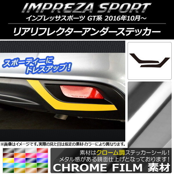 AP ꥢե쥯ƥå Ĵ Х ץåݡ GT 2016ǯ10 ٤20顼 AP-CRM2100 1å(2)