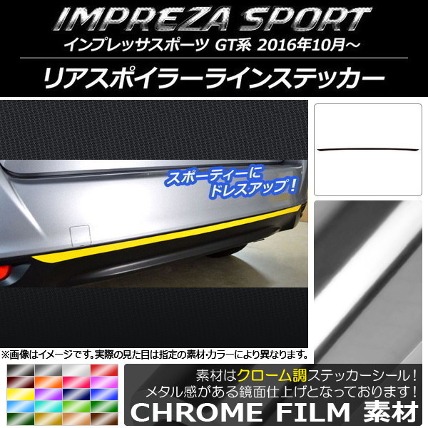 AP ꥢݥ顼饤󥹥ƥå Ĵ Х ץåݡ GT 2016ǯ10 ٤20顼 AP-CRM2101
