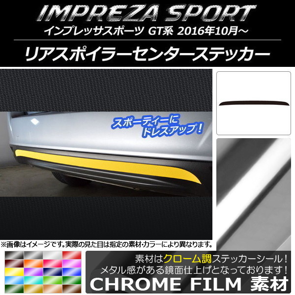 AP ꥢݥ顼󥿡ƥå Ĵ Х ץåݡ GT 2016ǯ10 ٤20顼 AP-CRM2102