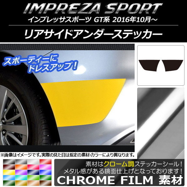 AP ꥢɥƥå Ĵ Х ץåݡ GT 2016ǯ10 ٤20顼 AP-CRM2106 1å(2)