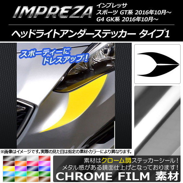 AP إåɥ饤ȥƥå Ĵ 1 Х ץå ݡ/G4 GT/GK 2016ǯ10 ٤20顼 AP-CRM2115 1å(2)
