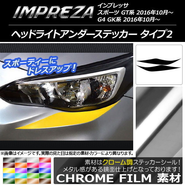 AP إåɥ饤ȥƥå Ĵ 2 Х ץå ݡ/G4 GT/GK 2016ǯ10 ٤20顼 AP-CRM2116 1å(2)