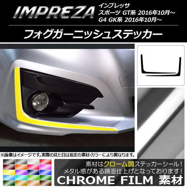 ե˥å她ƥå Ĵ Х ץå ݡ/G4 GT/GK 2016ǯ102019ǯ10 ٤20顼 1å(2) AP-CRM2119