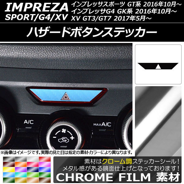 ϥɥܥ󥹥ƥå Ĵ Х ץåݡ/G4/XV GT/GK 2016ǯ10 ٤20顼 AP-CRM2122