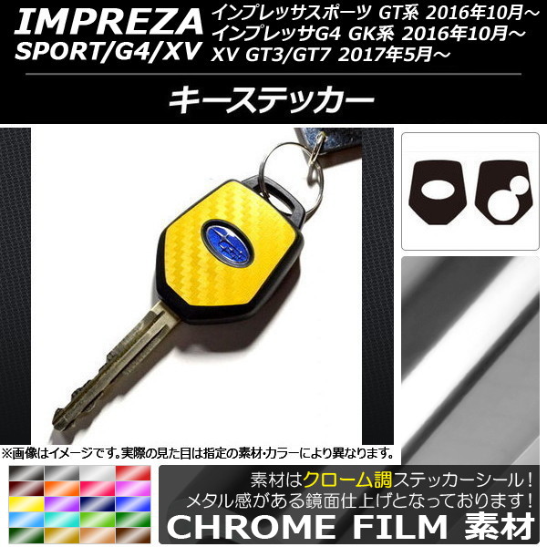 ƥå Ĵ Х ץå ݡ/G4/XV GT/GK 2016ǯ10ǯ ٤20顼 1å(2) AP-CRM2138