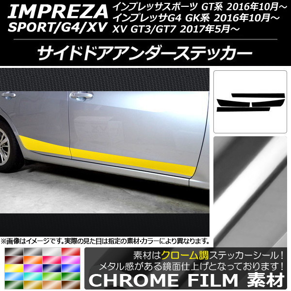 AP ɥɥƥå Ĵ Х ץå ݡ/G4/XV GT/GK 2016ǯ10ǯ ٤20顼 AP-CRM2160 1å(4)