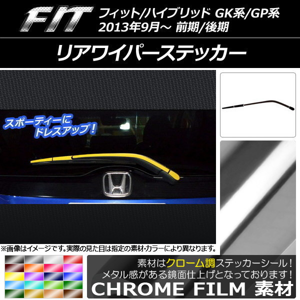 AP ꥢ磻ѡƥå Ĵ ۥ եå/ϥ֥å GK/GP / 2013ǯ09 ٤20顼 AP-CRM2281