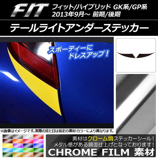 ơ饤ȥƥå Ĵ ۥ եå/ϥ֥å GK/GP 2013ǯ09 ٤20顼 1å(2) AP-CRM2290