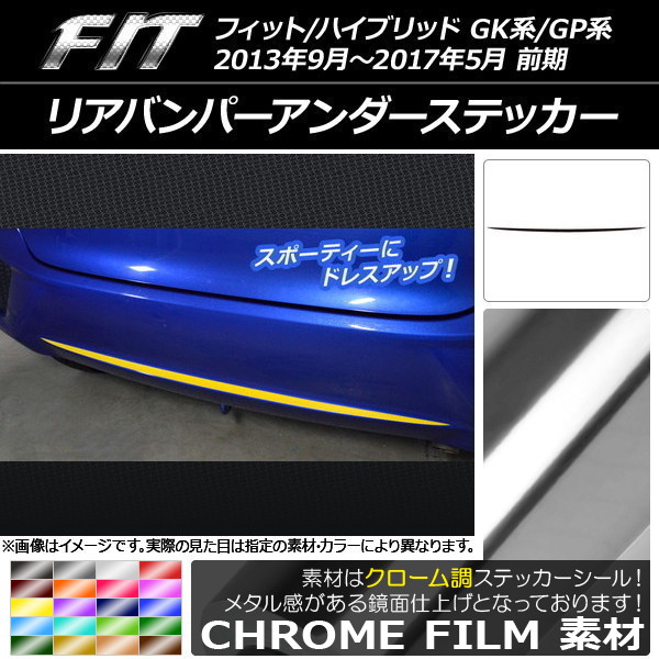 AP ꥢХѡƥå Ĵ ۥ եå/ϥ֥å GK/GP  2013ǯ092017ǯ05 ٤20顼 AP-CRM2291