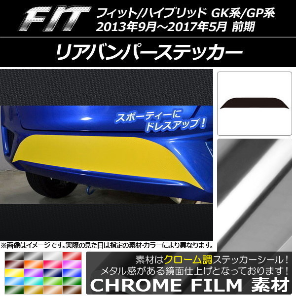 AP ꥢХѡƥå Ĵ ۥ եå/ϥ֥å GK/GP  2013ǯ092017ǯ05 ٤20顼 AP-CRM2294