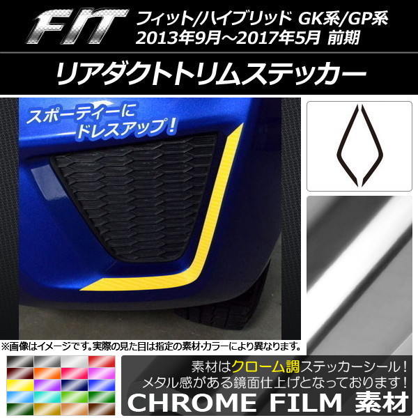 AP ꥢȥȥॹƥå Ĵ ۥ եå/ϥ֥å GK/GP  ٤20顼 AP-CRM2309 1å(2)