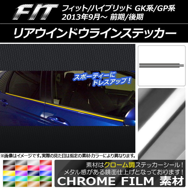AP ꥢɥ饤󥹥ƥå Ĵ ۥ եå/ϥ֥å GK/GP 2013ǯ09 ٤20顼 AP-CRM2323 1å(4)