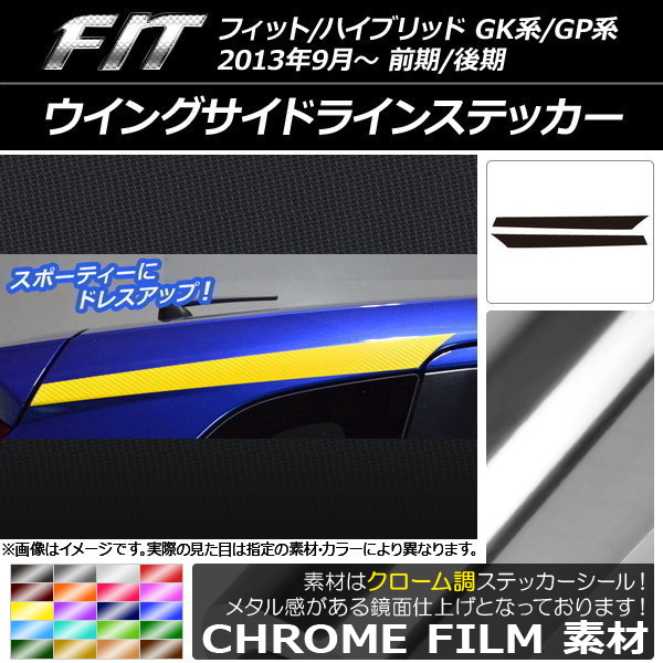 AP 󥰥ɥ饤󥹥ƥå Ĵ ۥ եå/ϥ֥å GK/GP 2013ǯ09 ٤20顼 AP-CRM2326 1å(2)