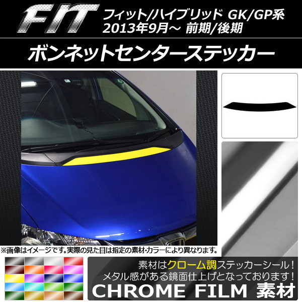 AP ܥͥåȥ󥿡ƥå Ĵ ۥ եå/ϥ֥å GK/GP / 2013ǯ09 ٤20顼 AP-CRM2337