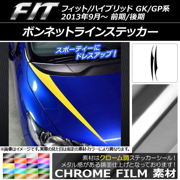 AP ܥͥåȥ饤󥹥ƥå Ĵ ۥ եå/ϥ֥å GK/GP / 2013ǯ09 ٤20顼 AP-CRM2339 1å(4)