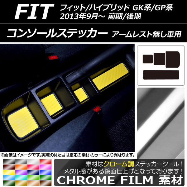 󥽡륹ƥå Ĵ ۥ եå/ϥ֥å GK/GP / 쥹̵ ٤20顼 1å(4) AP-CRM2354