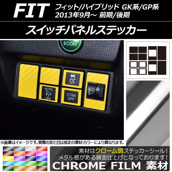 åѥͥ륹ƥå Ĵ ۥ եå/ϥ֥å GK/GP / 2013ǯ09 ٤20顼 1å(12) AP-CRM2360