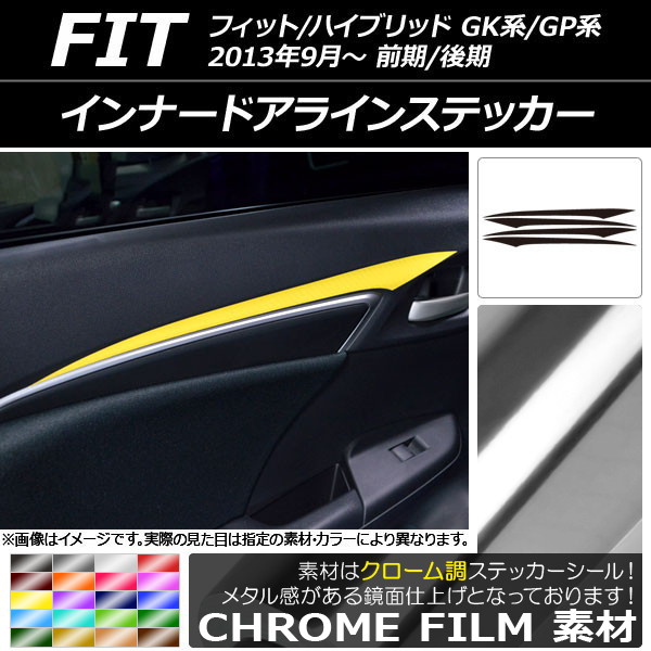 AP ʡɥ饤󥹥ƥå Ĵ ۥ եå/ϥ֥å GK/GP / 2013ǯ09 ٤20顼 AP-CRM2365 1å(4)