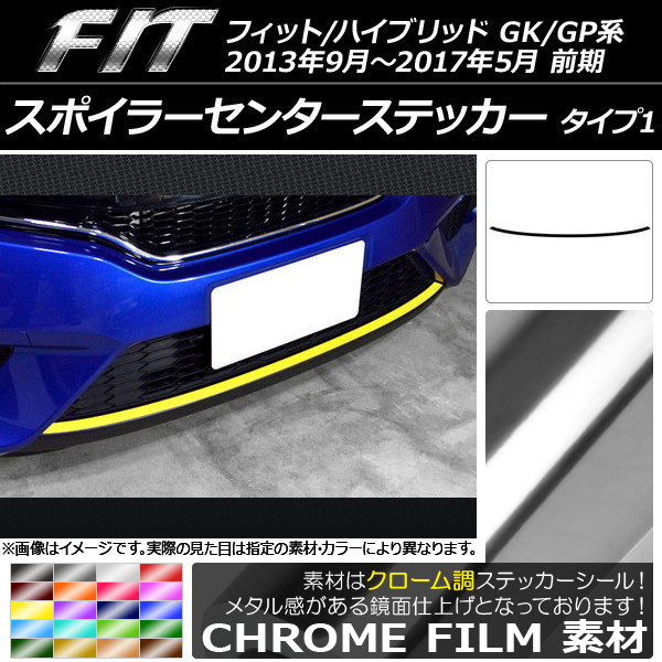 AP ݥ顼󥿡ƥå Ĵ 1 ۥ եå/ϥ֥å GK/GP  2013ǯ092017ǯ05 ٤20顼 AP-CRM2366