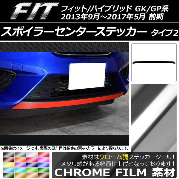 AP ݥ顼󥿡ƥå Ĵ 2 ۥ եå/ϥ֥å GK/GP  2013ǯ092017ǯ05 ٤20顼 AP-CRM2367