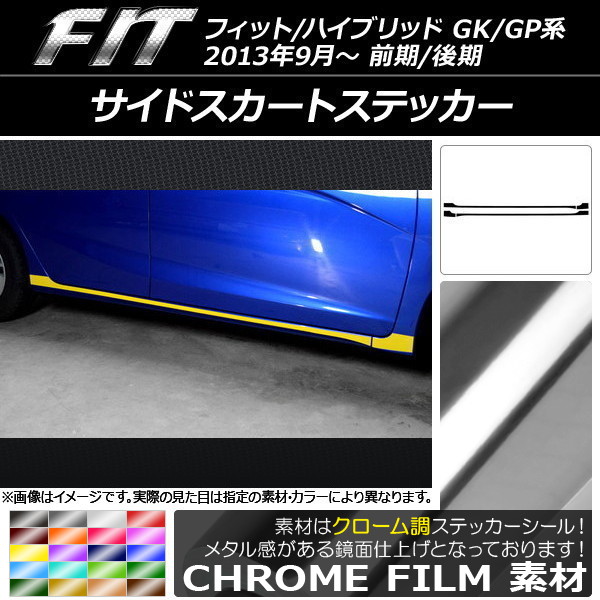 AP ɥȥƥå Ĵ ۥ եå/ϥ֥å GK/GP / ٤20顼 AP-CRM2380 1å(4)