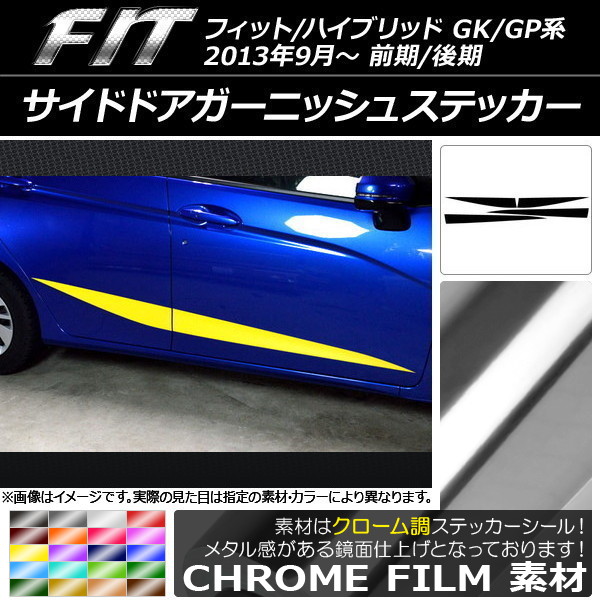AP ɥɥ˥å她ƥå Ĵ ۥ եå/ϥ֥å GK/GP / ٤20顼 AP-CRM2382 1å(4)