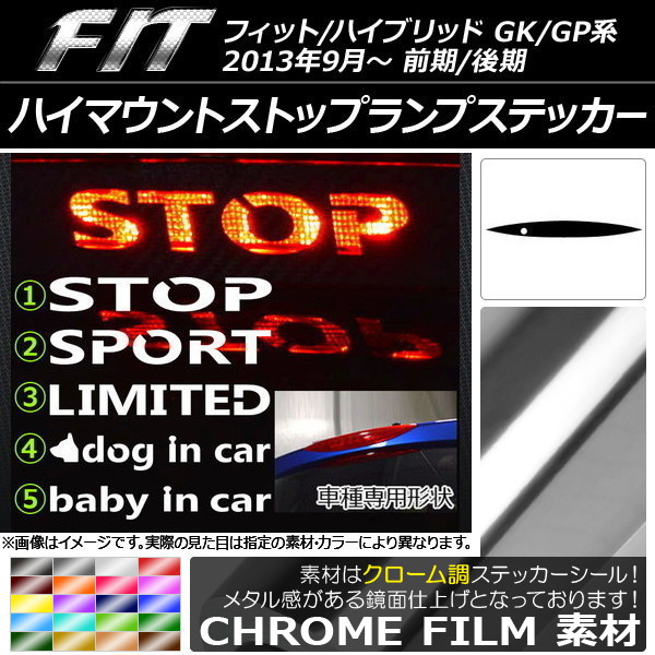 AP ϥޥȥȥåץץƥå Ĵ ۥ եå/ϥ֥å GK/GP / ٤20顼 ץ롼1 AP-CRM2390