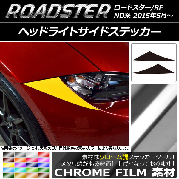 إåɥ饤ȥɥƥå Ĵ ޥĥ ɥ/ɥRF ND 2015ǯ05 ٤20顼 1å(2) AP-CRM2409