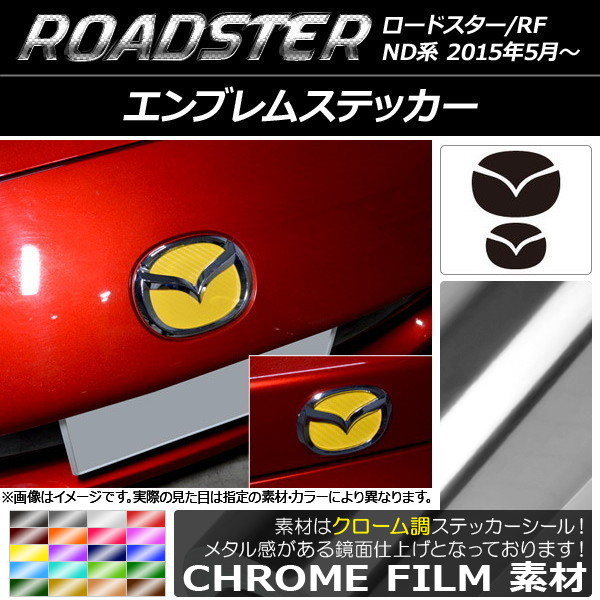 ֥ॹƥå Ĵ եȡꥢå ޥĥ ɥ/ɥRF ND 2015ǯ05 ٤20顼 AP-CRM2446