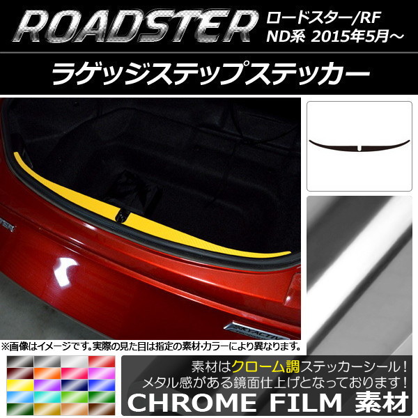 AP 饲åƥåץƥå Ĵ ޥĥ ɥ/ɥRF ND 2015ǯ05 ٤20顼 AP-CRM2461