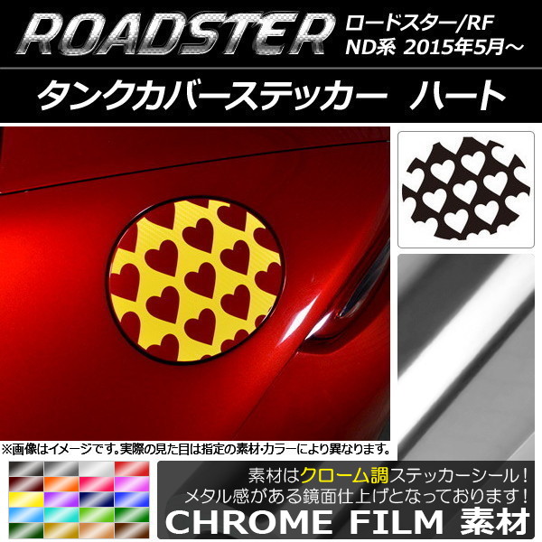 󥯥Сƥå Ĵ ϡ ޥĥ ɥ/ɥRF ND 2015ǯ05 ٤20顼 AP-CRM2497