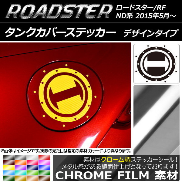 󥯥Сƥå Ĵ ǥ󥿥 ޥĥ ɥ/ɥRF ND 2015ǯ05 ٤20顼 AP-CRM2500