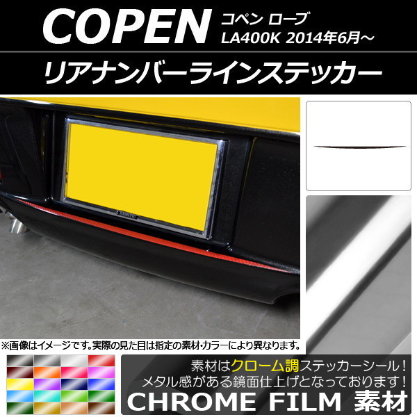 AP ꥢʥС饤󥹥ƥå Ĵ ϥ ڥ  LA400K 2014ǯ06 ٤20顼 AP-CRM2525