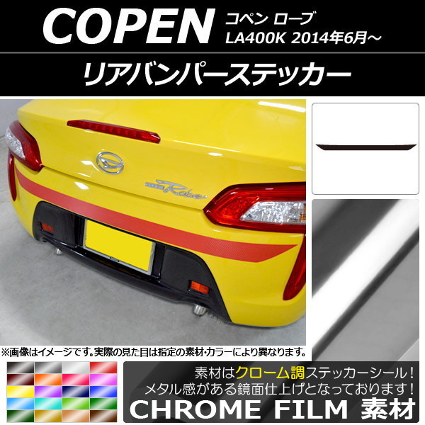 AP ꥢХѡƥå Ĵ ϥ ڥ  LA400K 2014ǯ06 ٤20顼 AP-CRM2533