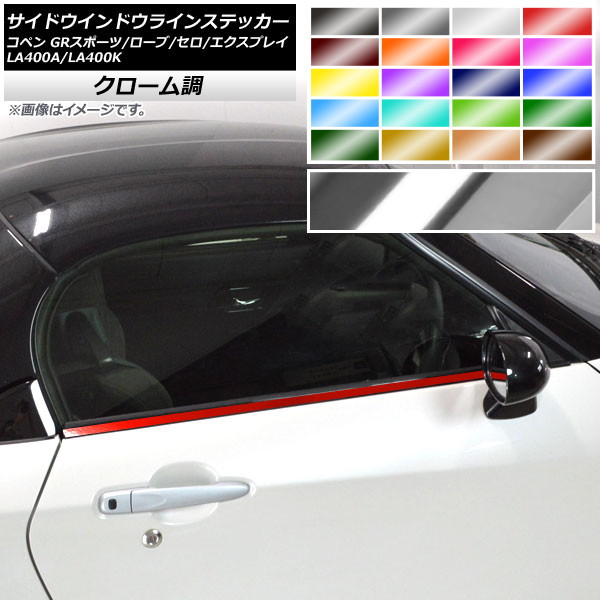 AP ɥɥ饤󥹥ƥå Ĵ ڥ //ץ쥤/GRݡ LA400A LA400K ٤20顼 AP-CRM2546 1å(2)
