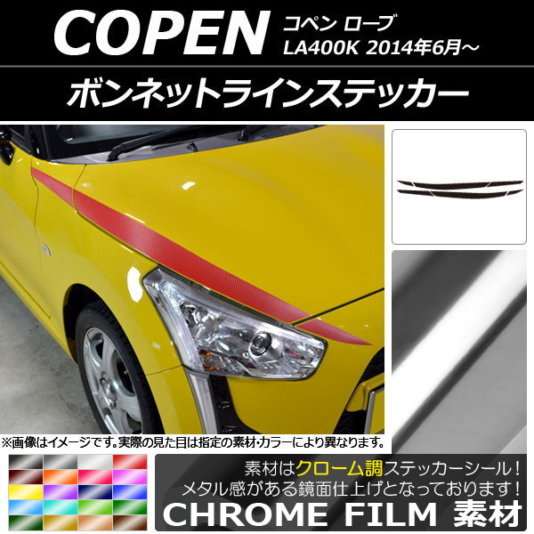 AP ܥͥåȥ饤󥹥ƥå Ĵ ϥ ڥ  LA400K 2014ǯ06 ٤20顼 AP-CRM2553 1å(6)
