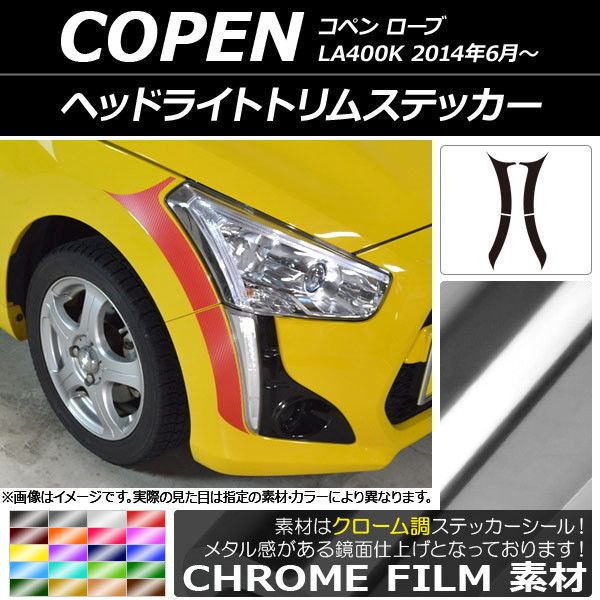 AP إåɥ饤ȥȥॹƥå Ĵ ϥ ڥ  LA400K 2014ǯ06 ٤20顼 AP-CRM2562 1å(4)