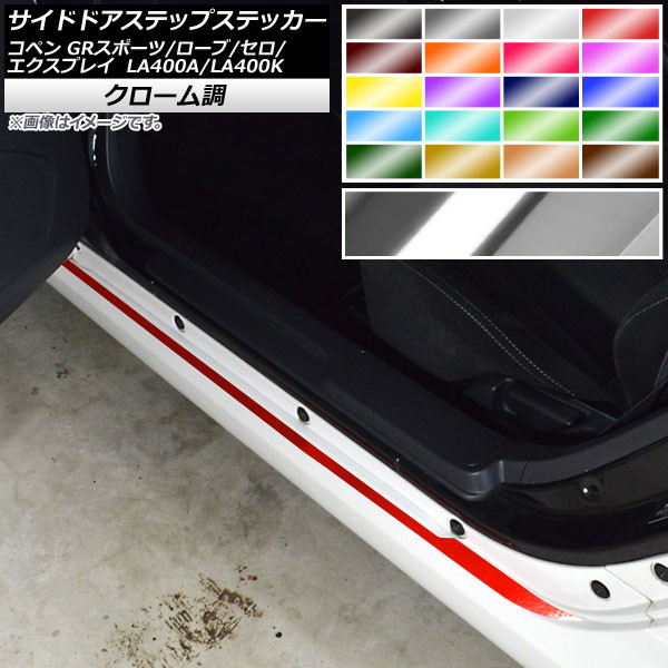 AP ɥɥƥåץƥå Ĵ ڥ //ץ쥤/GRݡ LA400A LA400K ٤20顼 AP-CRM2572 1å(2)