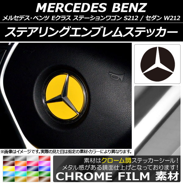 ƥ󥰥֥ॹƥå Ĵ ٤20顼 AP-CRM2645