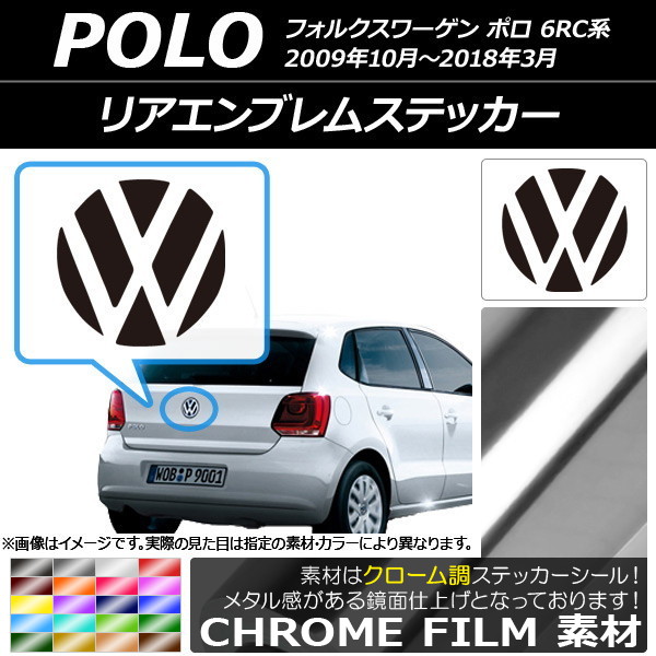 ꥢ֥ॹƥå Ĵ ե륯 ݥ 6RC 2009ǯ102018ǯ03 ٤20顼 AP-CRM2662