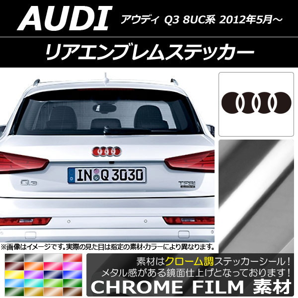 ꥢ֥ॹƥå Ĵ ǥ Q3 8UC 2012ǯ05 ٤20顼 AP-CRM2663