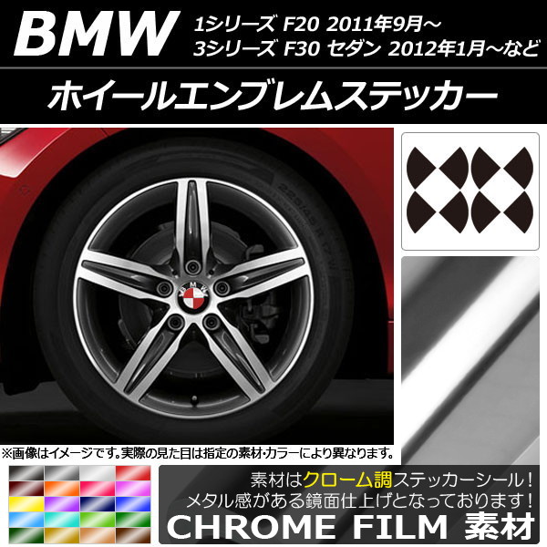 ۥ륨֥ॹƥå Ĵ ٤20顼 AP-CRM2664