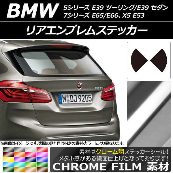 ꥢ֥ॹƥå Ĵ ٤20顼 AP-CRM2686