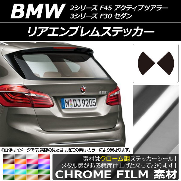 ꥢ֥ॹƥå Ĵ ٤20顼 AP-CRM2691