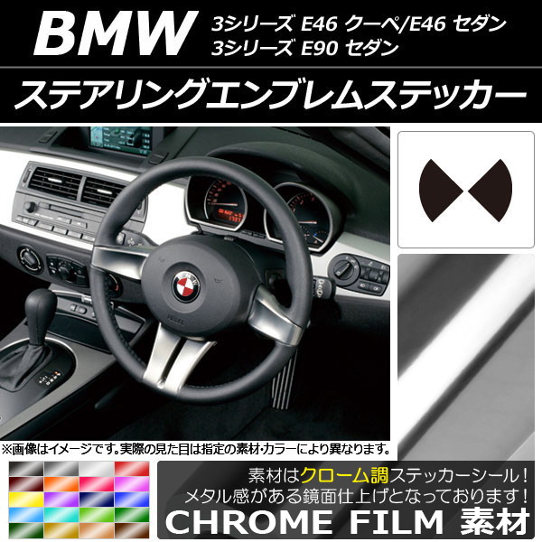 ƥ󥰥֥ॹƥå Ĵ ٤20顼 AP-CRM2693