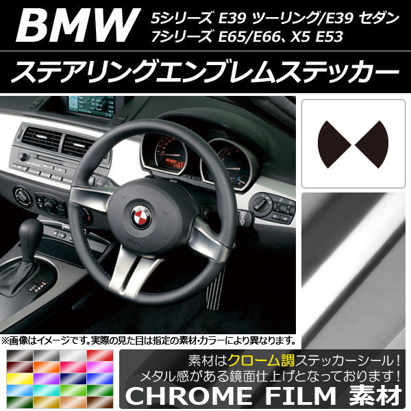 ƥ󥰥֥ॹƥå Ĵ ٤20顼 AP-CRM2694