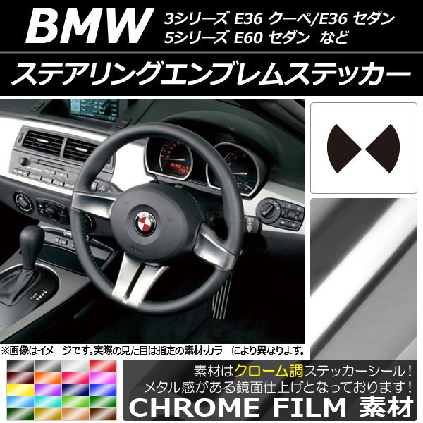 ƥ󥰥֥ॹƥå Ĵ ٤20顼 AP-CRM2695