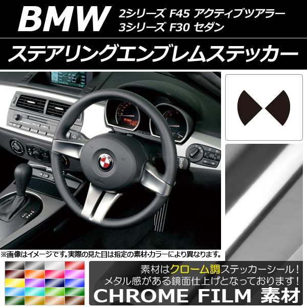 ƥ󥰥֥ॹƥå Ĵ ٤20顼 AP-CRM2699